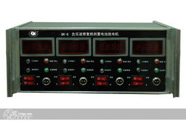 產(chǎn)品展廳 上海齊康蓄電池設(shè)備