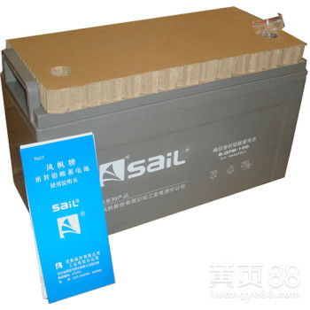 【風(fēng)帆蓄電池6-gfm-3312v33ah電力持久】-