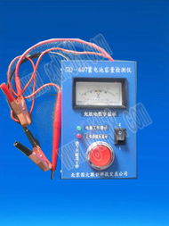 精品推薦 北京國(guó)大聯(lián)創(chuàng)蓄電池修復(fù)儀，科技助力電瓶電力恢復(fù)