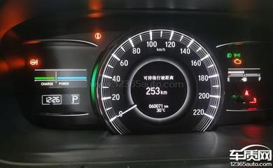 廣汽本田奧德賽常見故障問題解析 動力消失、車門無法關閉及電瓶電力恢復方法