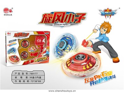 赤焰烈鳳X陀螺 引領兒童玩具市場的旋風熱潮