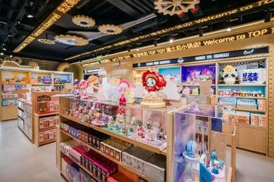 TOP TOY整活潮玩賽道，單店月業績破三百萬，八月GMV破億的啟示