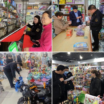 白銀區市場監督管理局開展兒童和學生用品質量安全守護行動，重點監管玩具銷售
