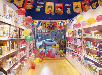 社區玩具店經營暗藏大學問 以“心”為核，在方寸之間玩轉銷售與體驗